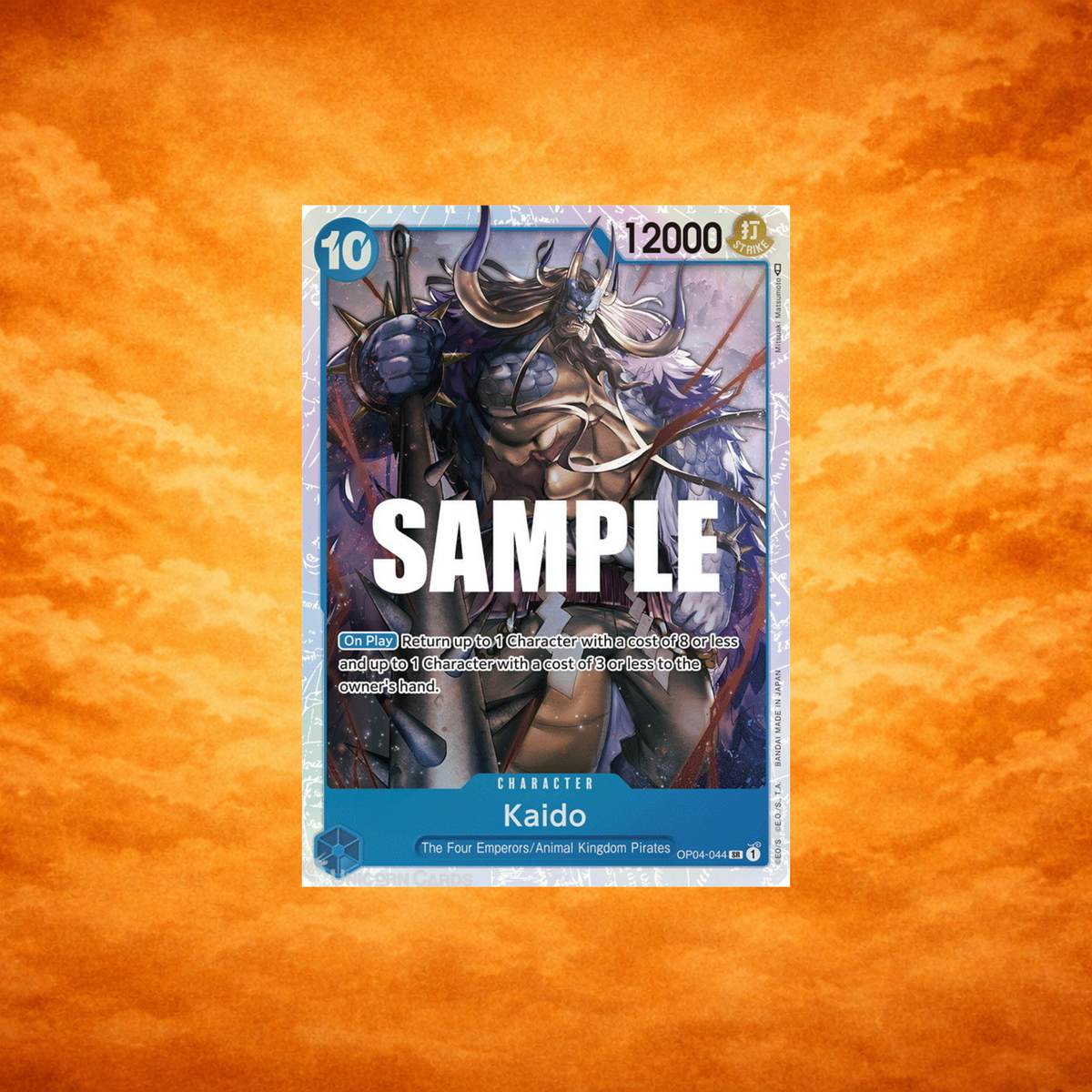 One Piece TCG Kaido OP04-044