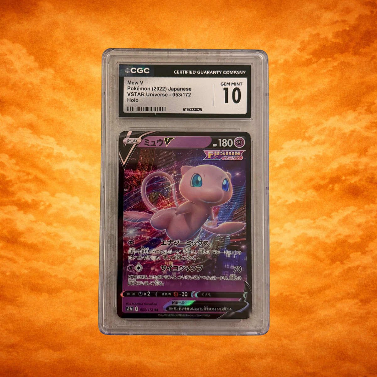 Pokémon TCG VSTAR Universe Mew V CGC 10 (JPN)