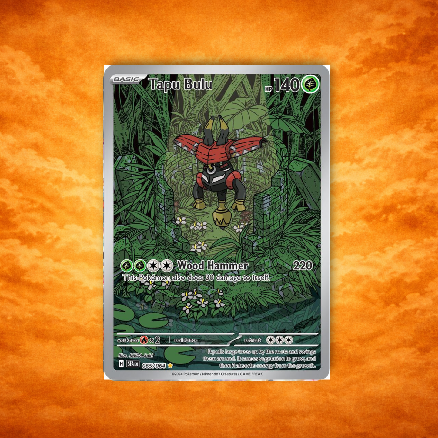 Pokémon TCG Night Wanderer Tapu Bulu (JPN)