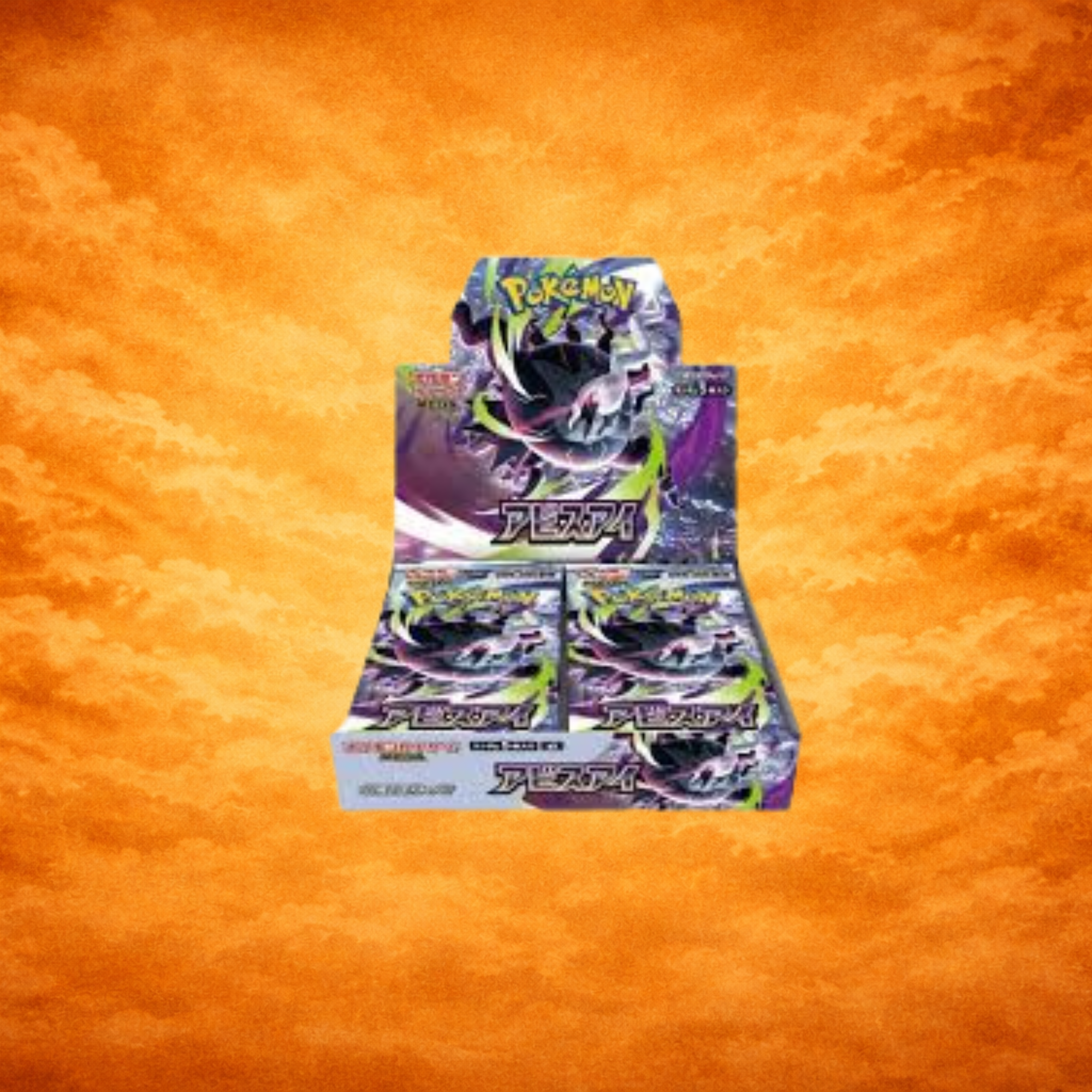 Selected Variant Image