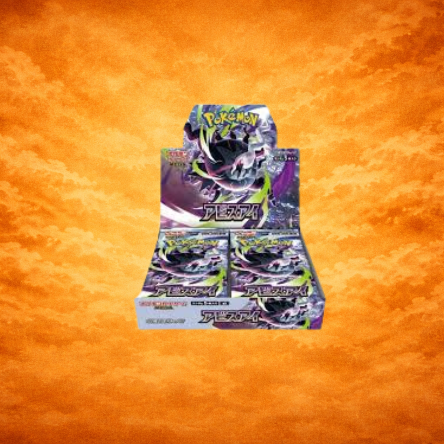 Pokémon TCG Abyss Eye Booster Box