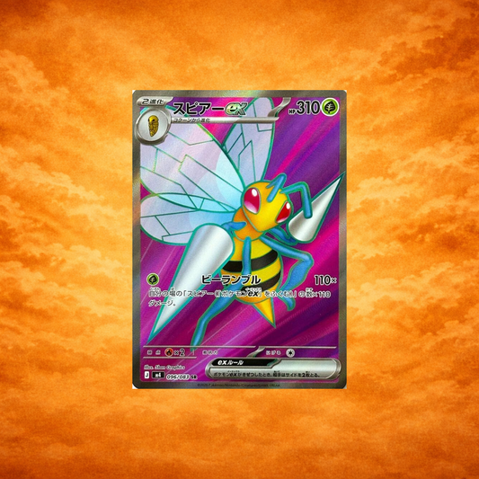 Pokémon TCG Ninja Spinner Beedrill (JPN)