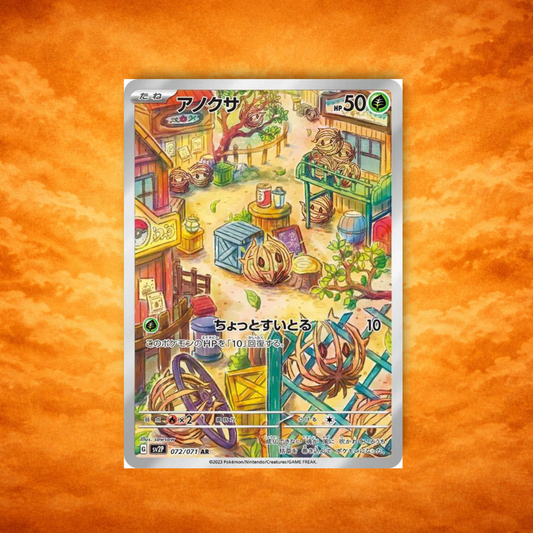 Pokémon TCG Snow Hazard Bramblin (JPN)