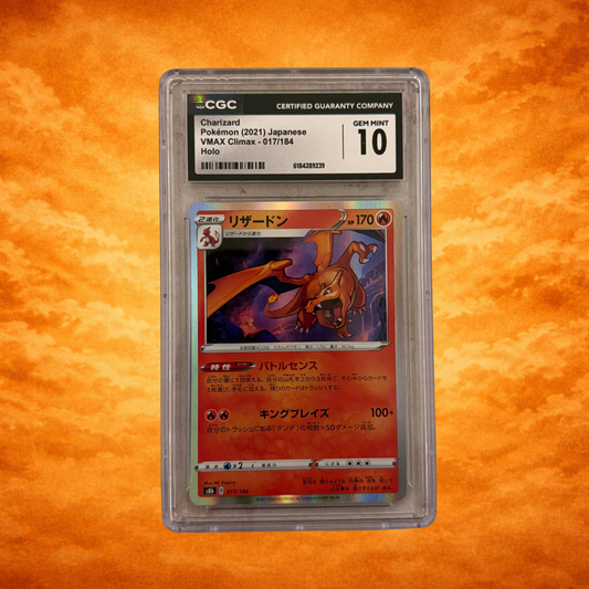 Pokémon TCG VMAX Climax (2021) Charizard CGC 10 (JPN)
