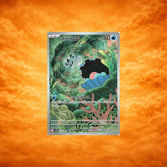 Pokémon TCG Glory of Team Rocket Clampearl (JPN)