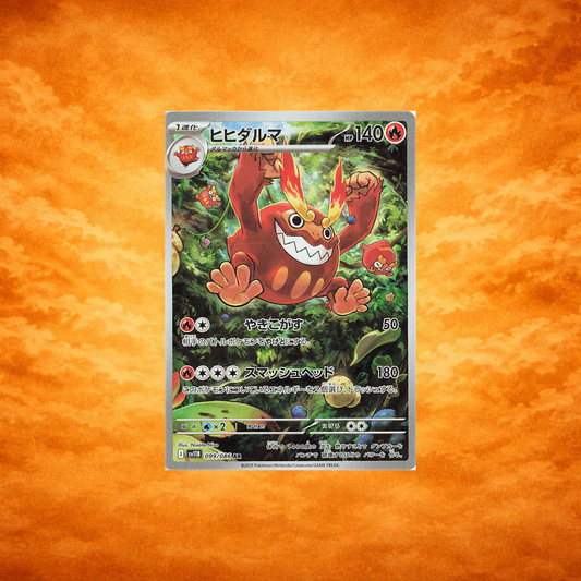 Pokémon TCG Black Bolt Darmanitan (JPN)