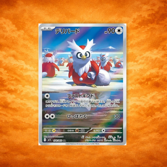 Pokémon TCG Mega Symphonia Delibird (JPN)