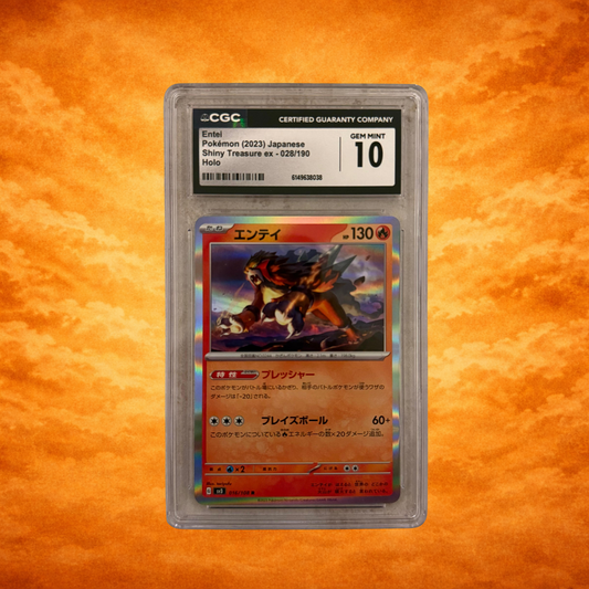 Pokémon TCG Shiny Treasure (2023) Entei CGC 10 (JPN)