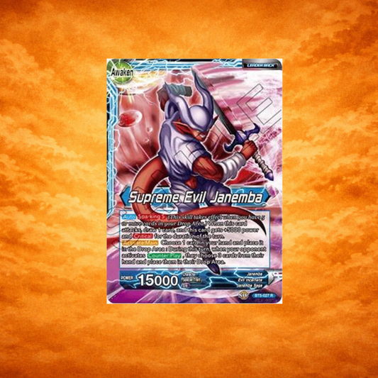 Supreme Evil Janemba