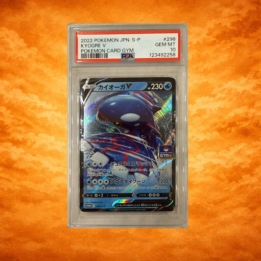Pokémon TCG Kyogre PSA 10 (JPN)(GEM MINT)