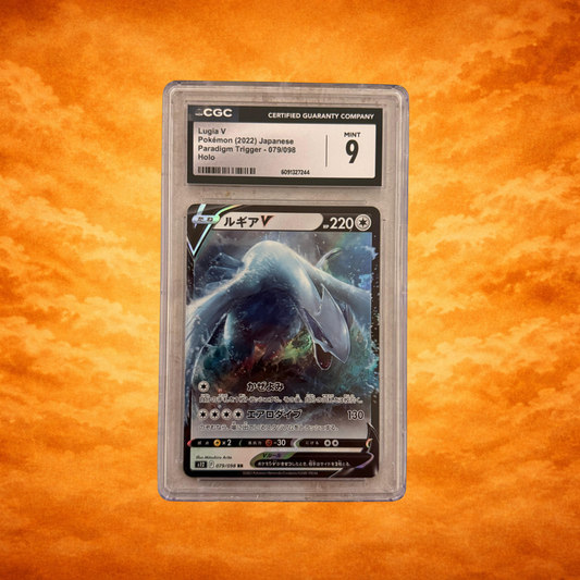 Pokémon TCG Paradigm Trigger (2022) Lugia V CGC 9 (JPN)