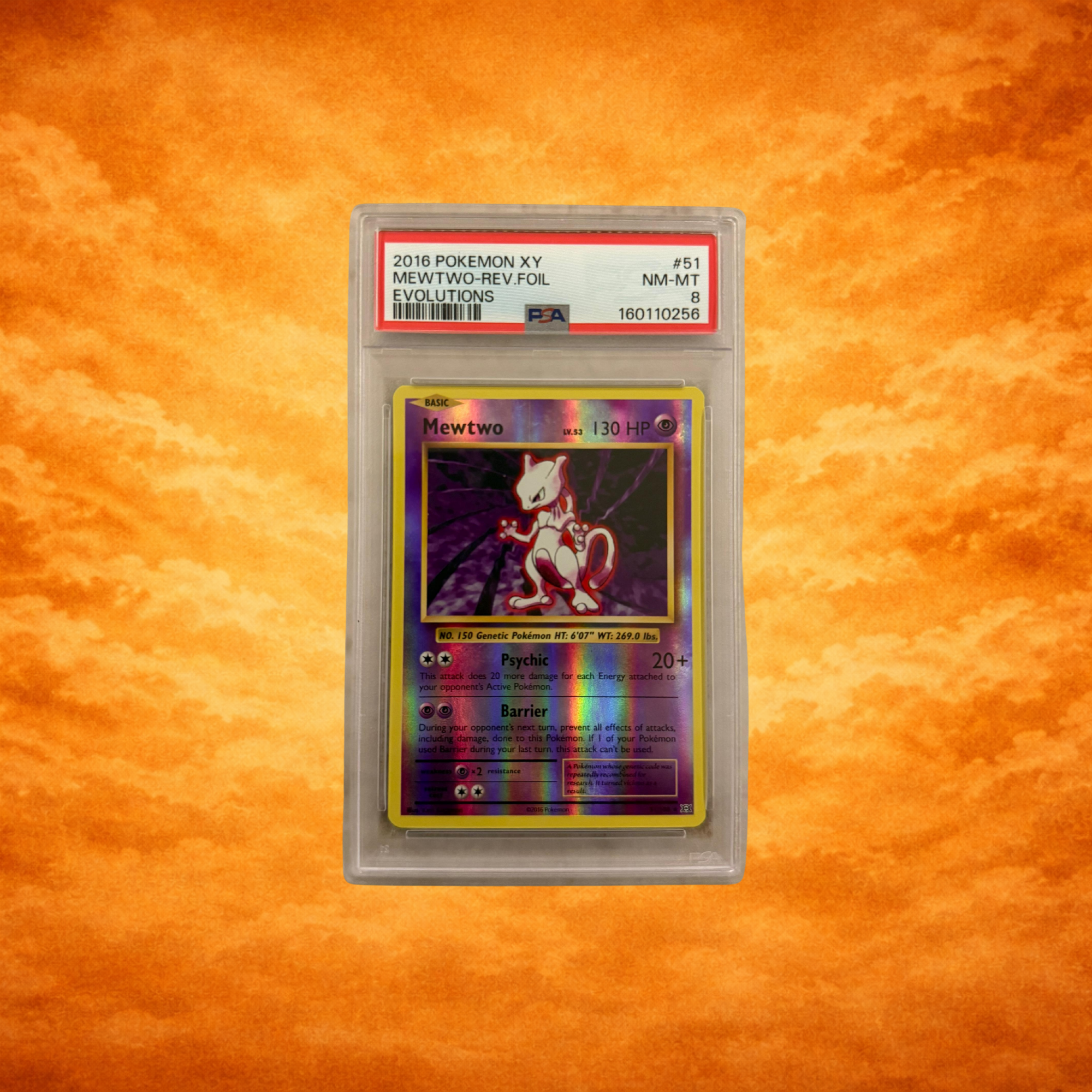 Selected Variant Image