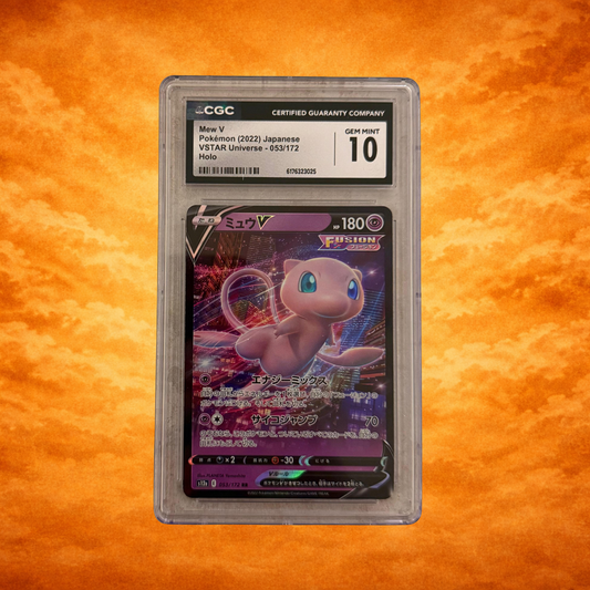 Pokémon TCG VSTAR Universe Mew V CGC 10 (JPN)