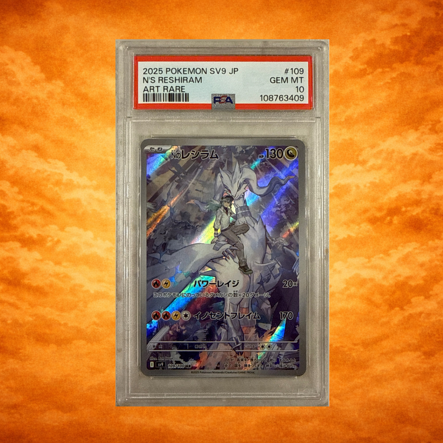 Pokémon TCG Ns Reshiram PSA 10 (JPN)(GEM MINT)