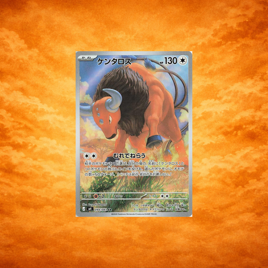 Pokémon TCG Ninja Spinner Tauros (JPN)