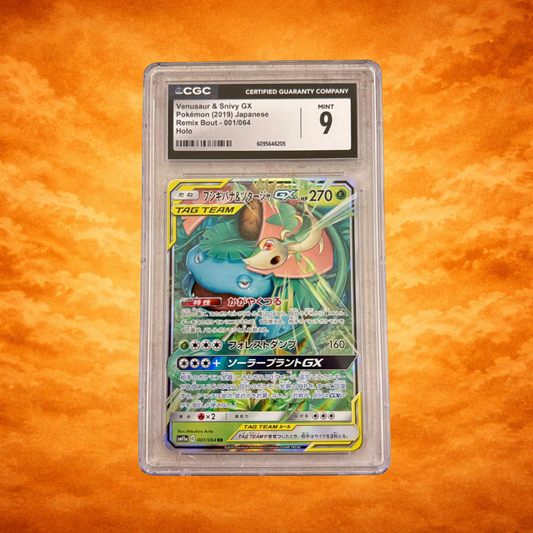 Pokémon TCG Remix Bout (2019) Venasaur & Snivy CGC 9 (JPN)