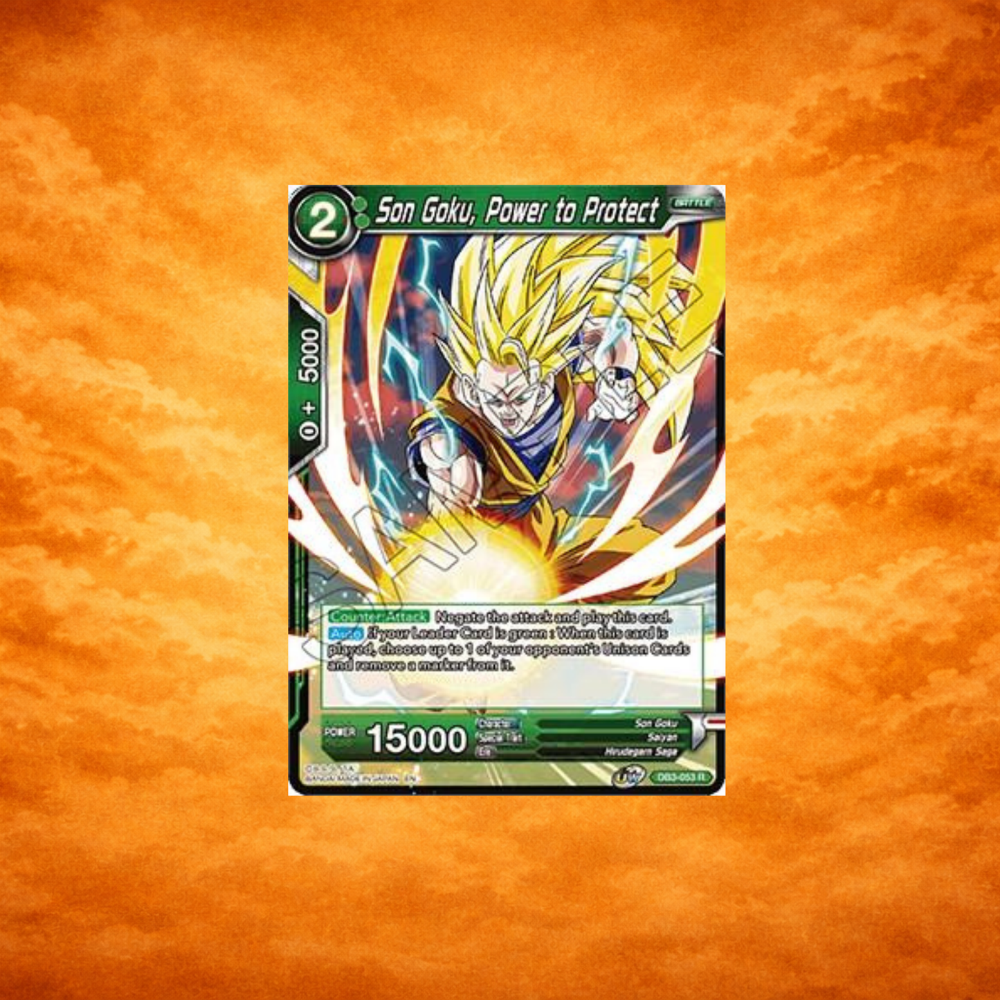 Son Goku Power to Protect