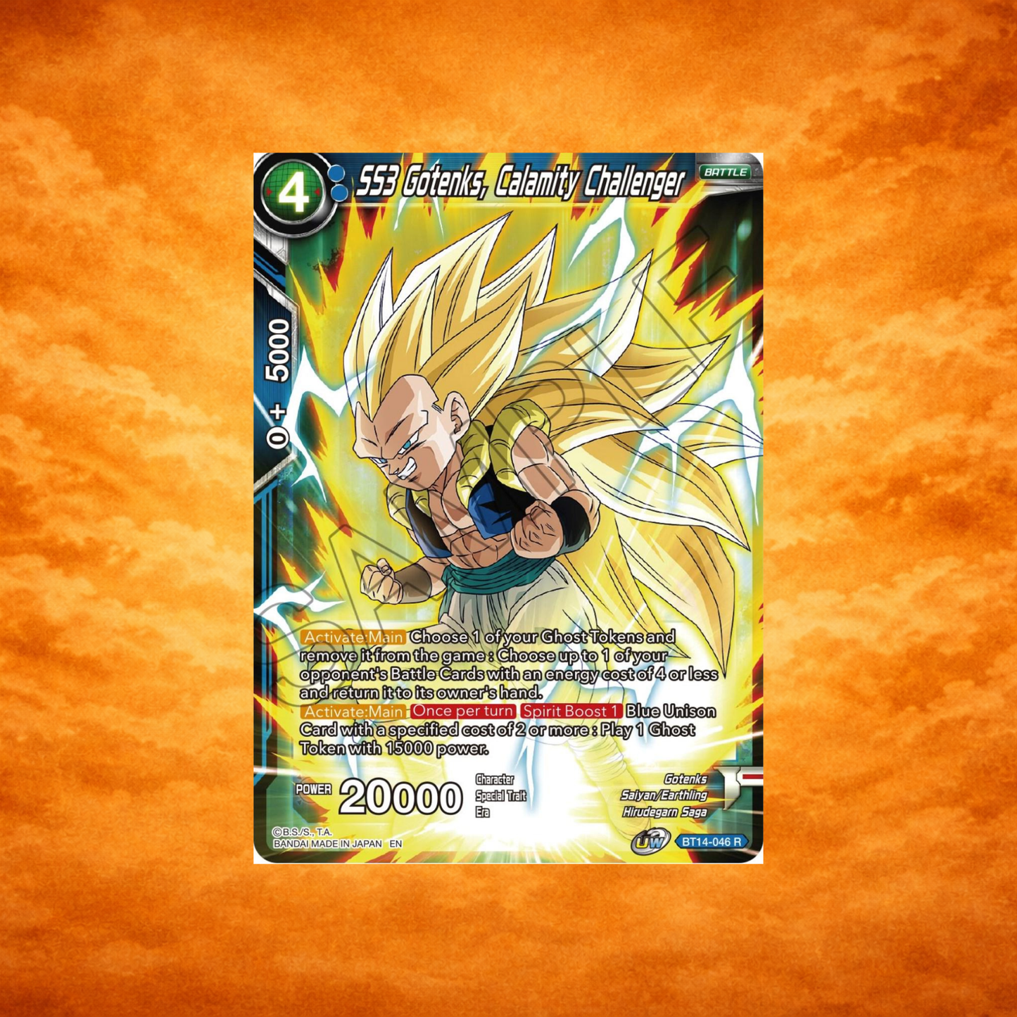 SS3 Gotenks Calamity Challenger